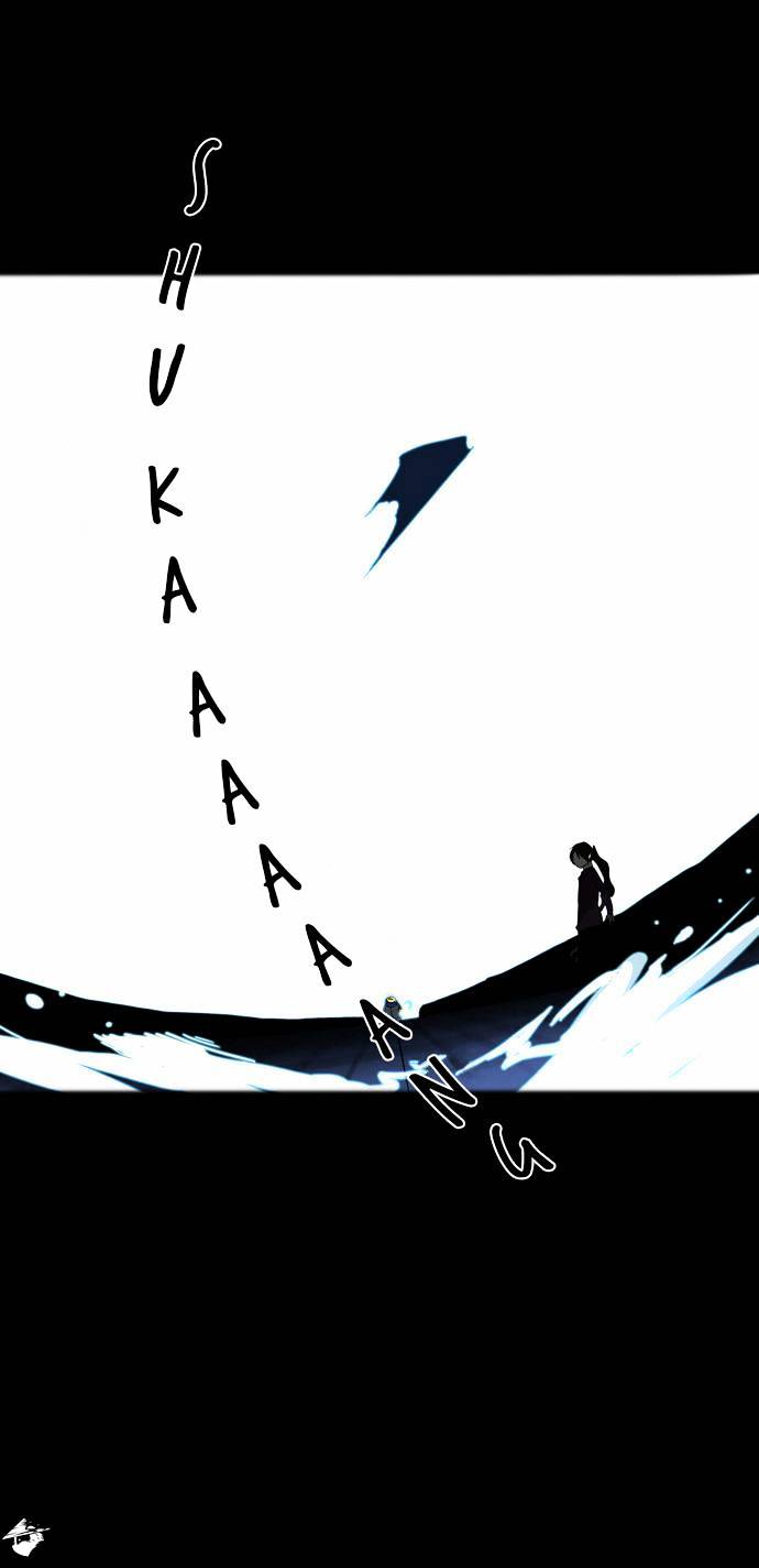 Tower of God, Chapter 95 image 10